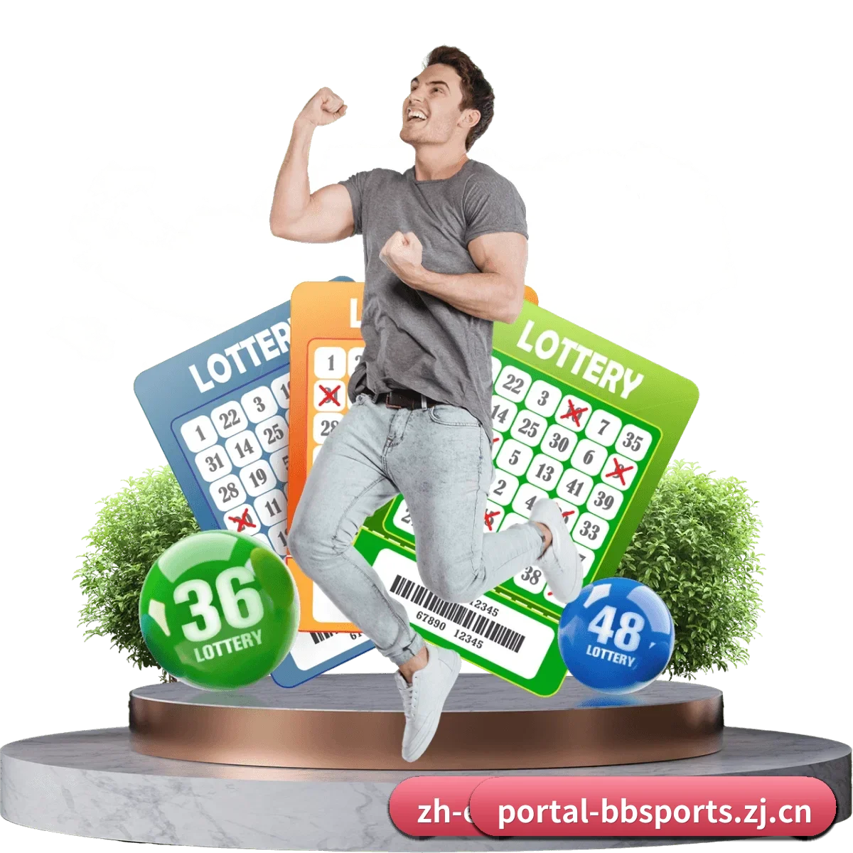 BB体育平台 APP 界面